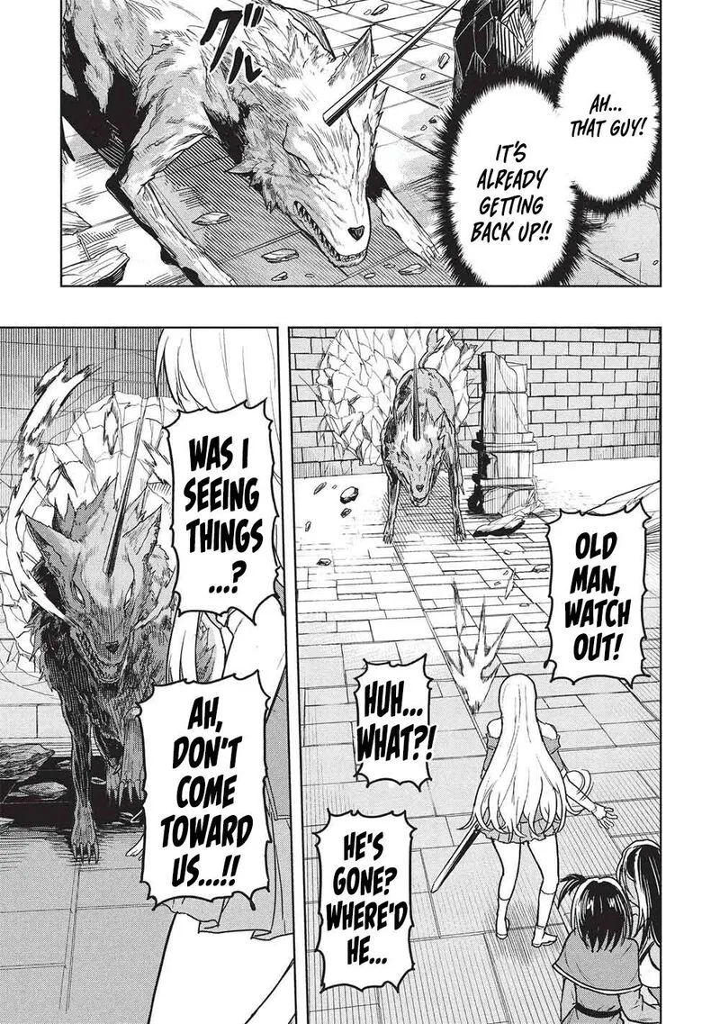Gal to Dungeon to Shuukai Okure no Tansaku Eiyuutan ~Moto Legend Ima wa Wakeari tei Rank Tansakushana Ore ga, S-Kyuu Gal ni Natsukare Makutte Ikusei wo Makase Sareta~ Chapter 2 page 4
