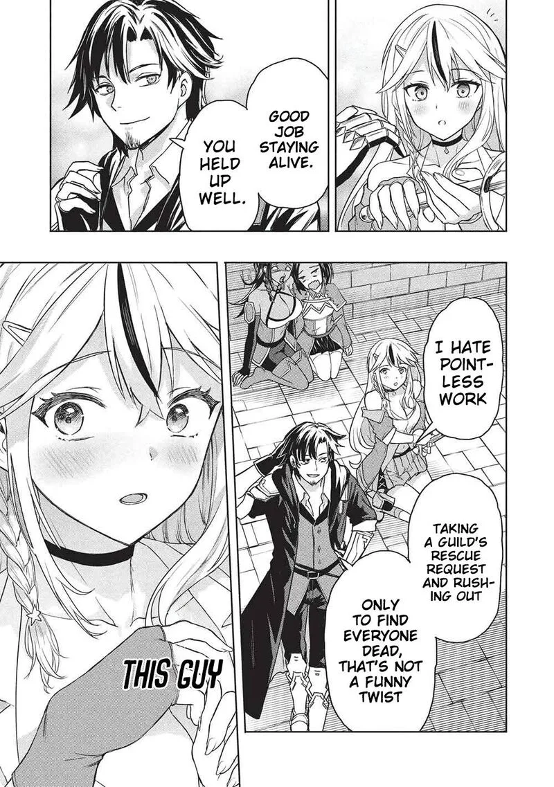 Gal to Dungeon to Shuukai Okure no Tansaku Eiyuutan ~Moto Legend Ima wa Wakeari tei Rank Tansakushana Ore ga, S-Kyuu Gal ni Natsukare Makutte Ikusei wo Makase Sareta~ Chapter 2 page 12