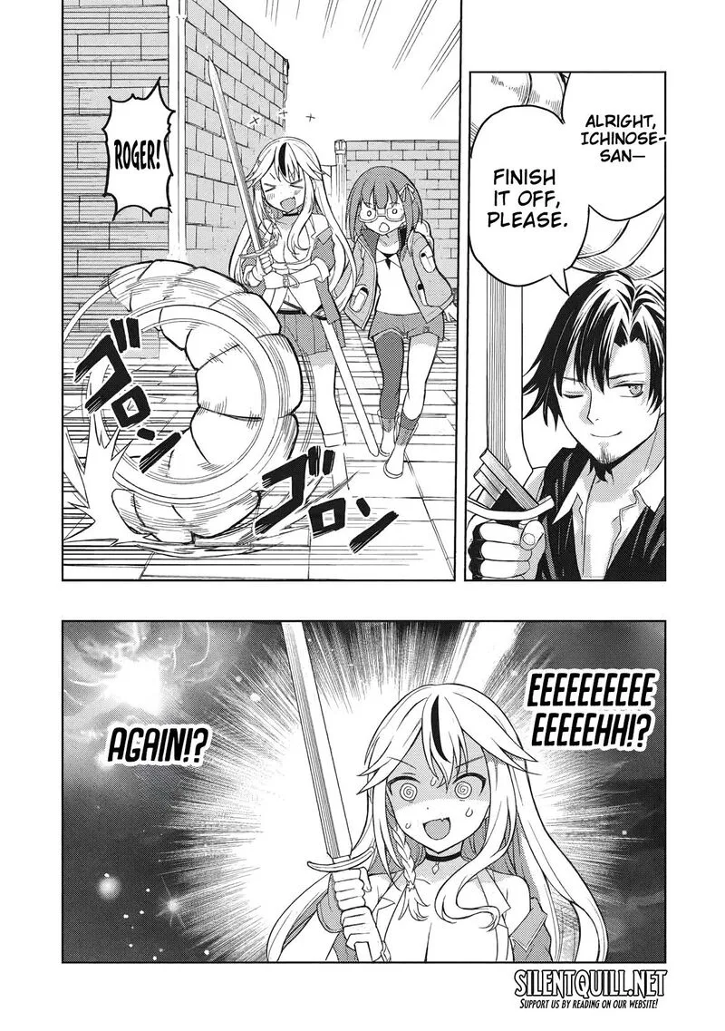 Gal to Dungeon to Shuukai Okure no Tansaku Eiyuutan ~Moto Legend Ima wa Wakeari tei Rank Tansakushana Ore ga, S-Kyuu Gal ni Natsukare Makutte Ikusei wo Makase Sareta~ Chapter 3 page 21