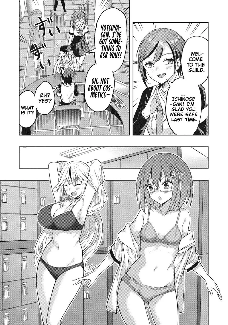Gal to Dungeon to Shuukai Okure no Tansaku Eiyuutan ~Moto Legend Ima wa Wakeari tei Rank Tansakushana Ore ga, S-Kyuu Gal ni Natsukare Makutte Ikusei wo Makase Sareta~ Chapter 3 page 8