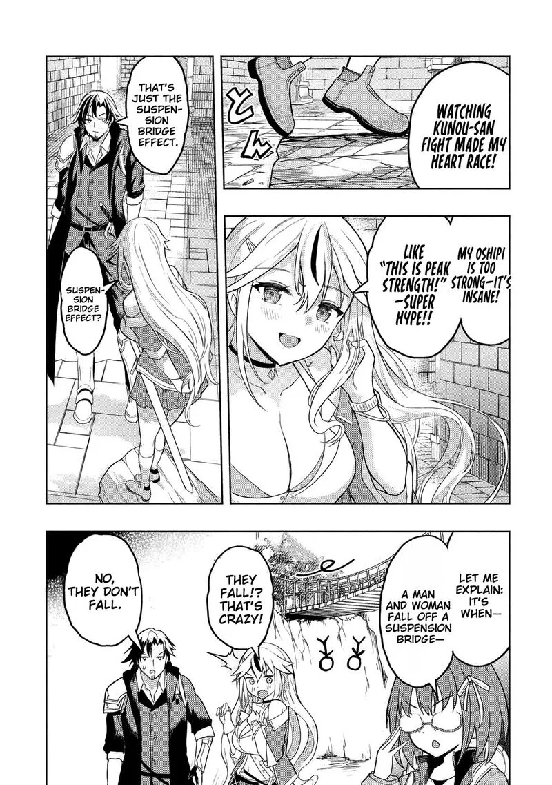 Gal to Dungeon to Shuukai Okure no Tansaku Eiyuutan ~Moto Legend Ima wa Wakeari tei Rank Tansakushana Ore ga, S-Kyuu Gal ni Natsukare Makutte Ikusei wo Makase Sareta~ Chapter 3 page 11