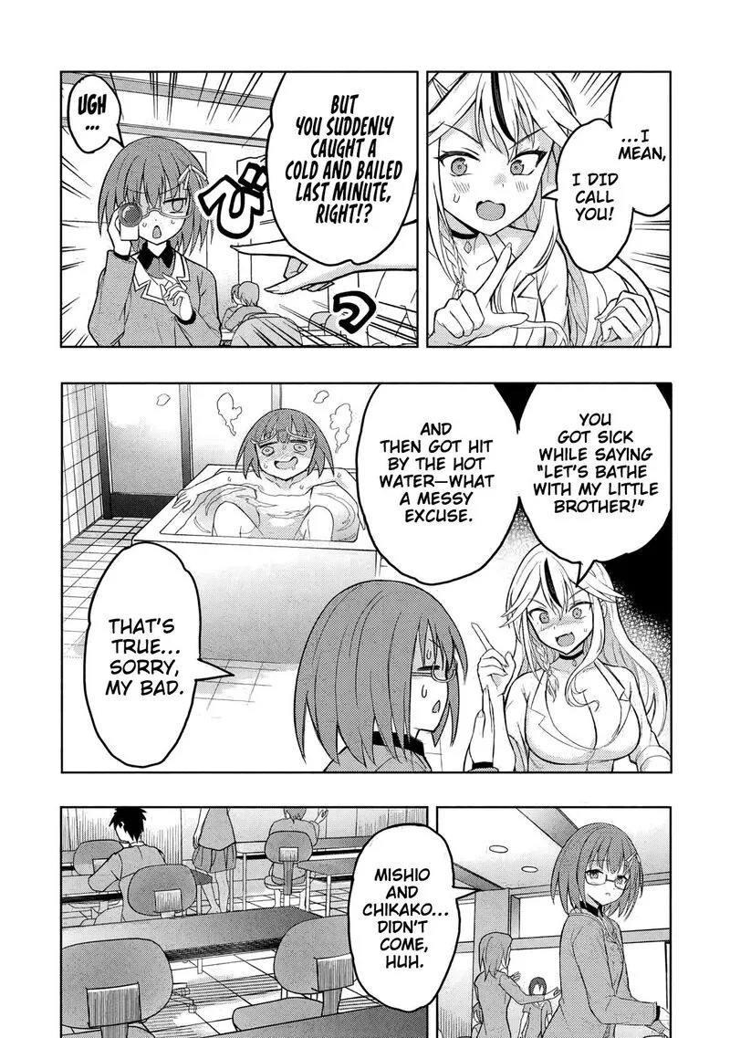 Gal to Dungeon to Shuukai Okure no Tansaku Eiyuutan ~Moto Legend Ima wa Wakeari tei Rank Tansakushana Ore ga, S-Kyuu Gal ni Natsukare Makutte Ikusei wo Makase Sareta~ Chapter 3 page 4