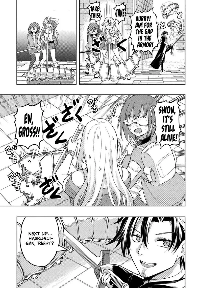 Gal to Dungeon to Shuukai Okure no Tansaku Eiyuutan ~Moto Legend Ima wa Wakeari tei Rank Tansakushana Ore ga, S-Kyuu Gal ni Natsukare Makutte Ikusei wo Makase Sareta~ Chapter 3 page 22