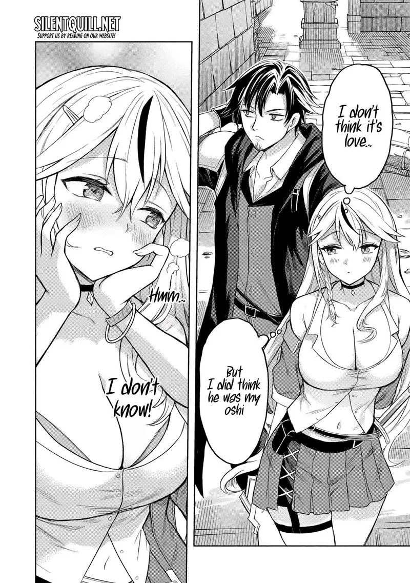 Gal to Dungeon to Shuukai Okure no Tansaku Eiyuutan ~Moto Legend Ima wa Wakeari tei Rank Tansakushana Ore ga, S-Kyuu Gal ni Natsukare Makutte Ikusei wo Makase Sareta~ Chapter 3 page 13