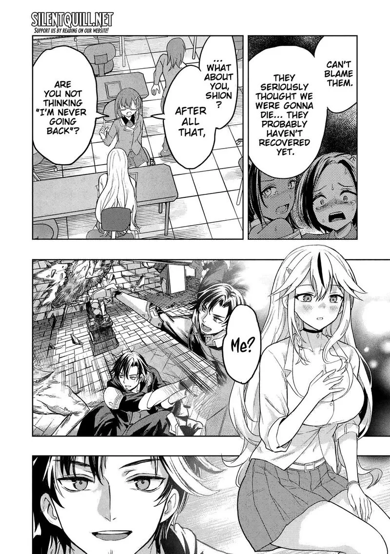 Gal to Dungeon to Shuukai Okure no Tansaku Eiyuutan ~Moto Legend Ima wa Wakeari tei Rank Tansakushana Ore ga, S-Kyuu Gal ni Natsukare Makutte Ikusei wo Makase Sareta~ Chapter 3 page 5