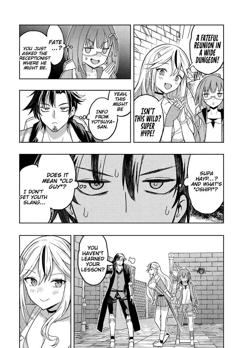 Gal to Dungeon to Shuukai Okure no Tansaku Eiyuutan ~Moto Legend Ima wa Wakeari tei Rank Tansakushana Ore ga, S-Kyuu Gal ni Natsukare Makutte Ikusei wo Makase Sareta~ Chapter 3 page 10