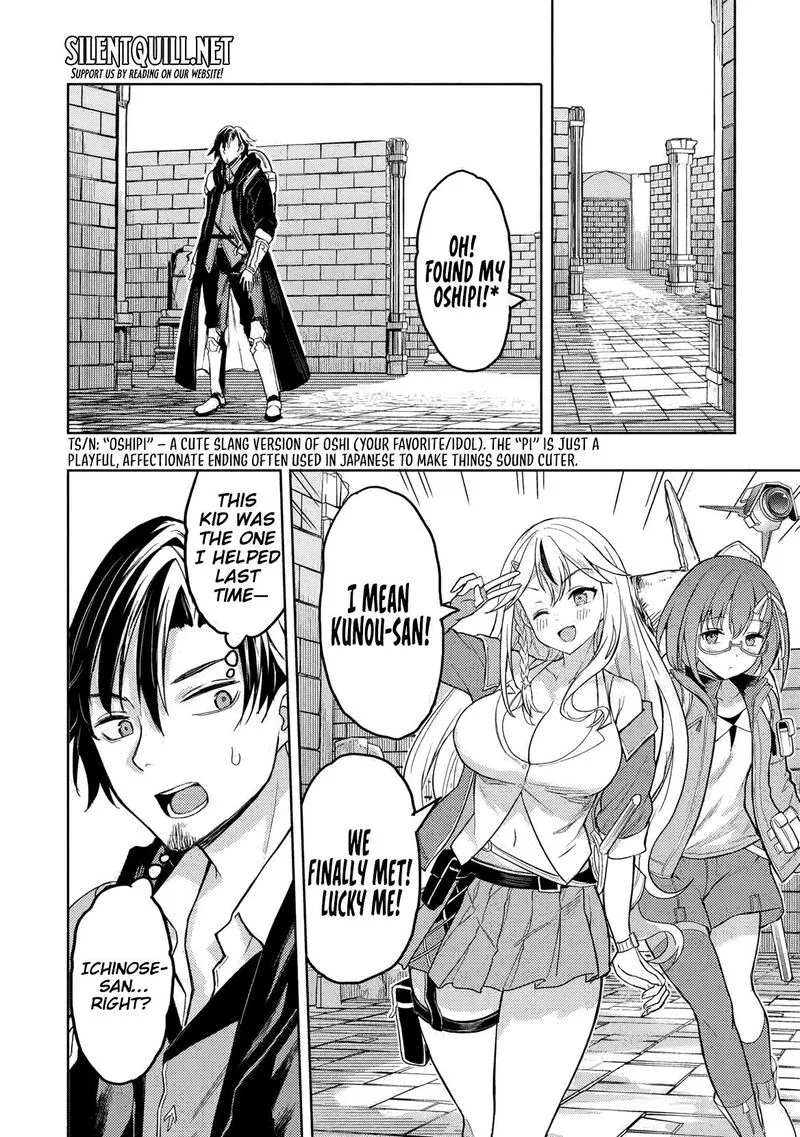 Gal to Dungeon to Shuukai Okure no Tansaku Eiyuutan ~Moto Legend Ima wa Wakeari tei Rank Tansakushana Ore ga, S-Kyuu Gal ni Natsukare Makutte Ikusei wo Makase Sareta~ Chapter 3 page 9