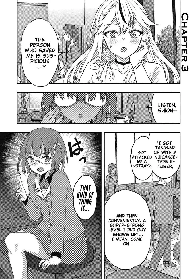 Gal to Dungeon to Shuukai Okure no Tansaku Eiyuutan ~Moto Legend Ima wa Wakeari tei Rank Tansakushana Ore ga, S-Kyuu Gal ni Natsukare Makutte Ikusei wo Makase Sareta~ Chapter 3 page 2