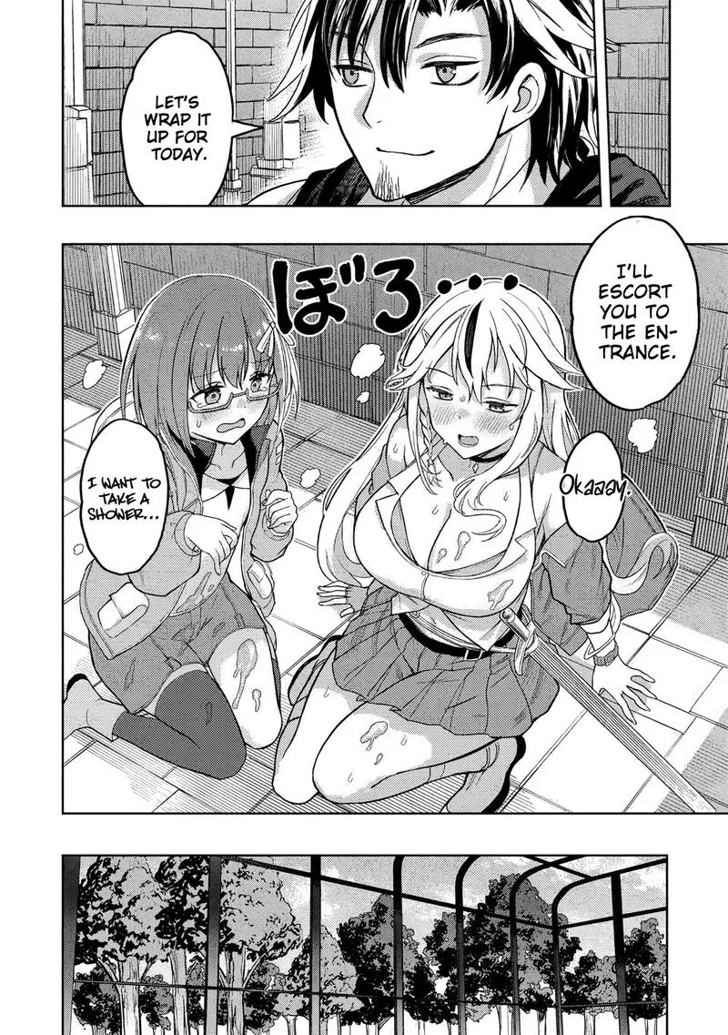Gal to Dungeon to Shuukai Okure no Tansaku Eiyuutan ~Moto Legend Ima wa Wakeari tei Rank Tansakushana Ore ga, S-Kyuu Gal ni Natsukare Makutte Ikusei wo Makase Sareta~ Chapter 3 page 27