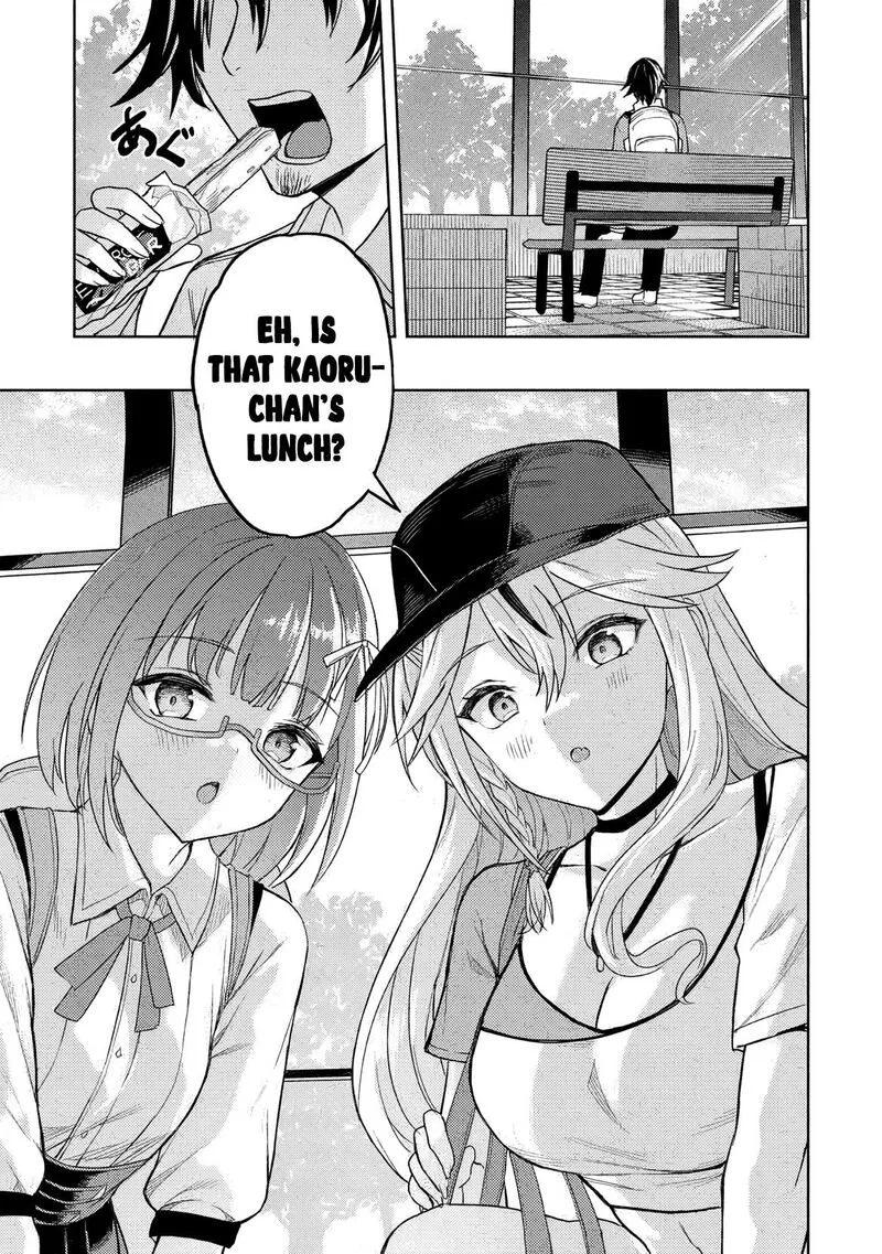 Gal to Dungeon to Shuukai Okure no Tansaku Eiyuutan ~Moto Legend Ima wa Wakeari tei Rank Tansakushana Ore ga, S-Kyuu Gal ni Natsukare Makutte Ikusei wo Makase Sareta~ Chapter 3 page 28