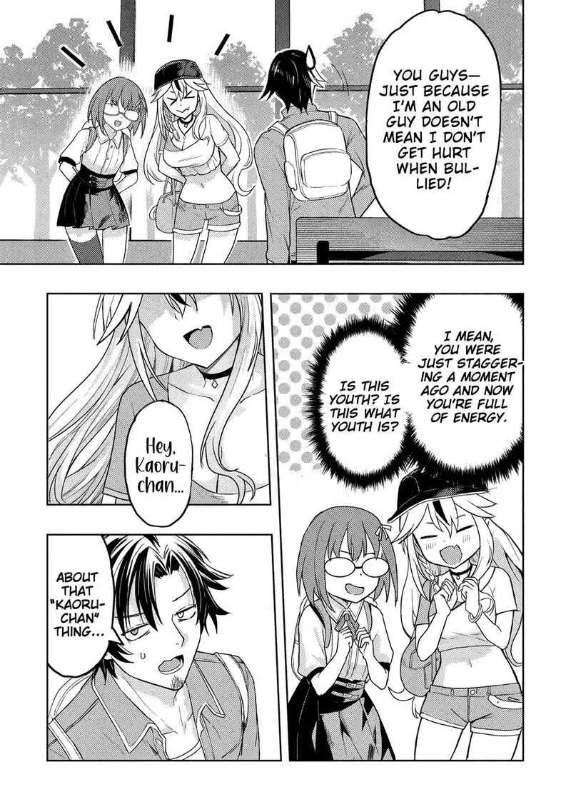 Gal to Dungeon to Shuukai Okure no Tansaku Eiyuutan ~Moto Legend Ima wa Wakeari tei Rank Tansakushana Ore ga, S-Kyuu Gal ni Natsukare Makutte Ikusei wo Makase Sareta~ Chapter 3 page 30