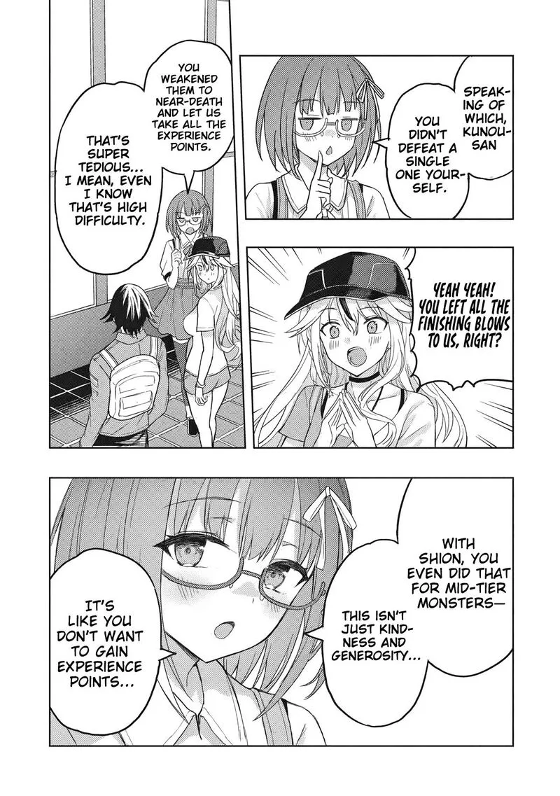 Gal to Dungeon to Shuukai Okure no Tansaku Eiyuutan ~Moto Legend Ima wa Wakeari tei Rank Tansakushana Ore ga, S-Kyuu Gal ni Natsukare Makutte Ikusei wo Makase Sareta~ Chapter 3 page 32
