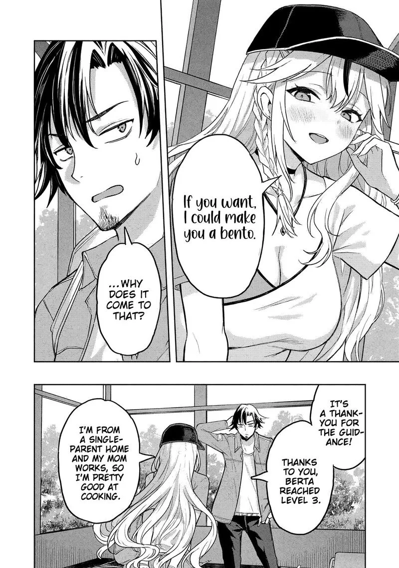 Gal to Dungeon to Shuukai Okure no Tansaku Eiyuutan ~Moto Legend Ima wa Wakeari tei Rank Tansakushana Ore ga, S-Kyuu Gal ni Natsukare Makutte Ikusei wo Makase Sareta~ Chapter 3 page 31