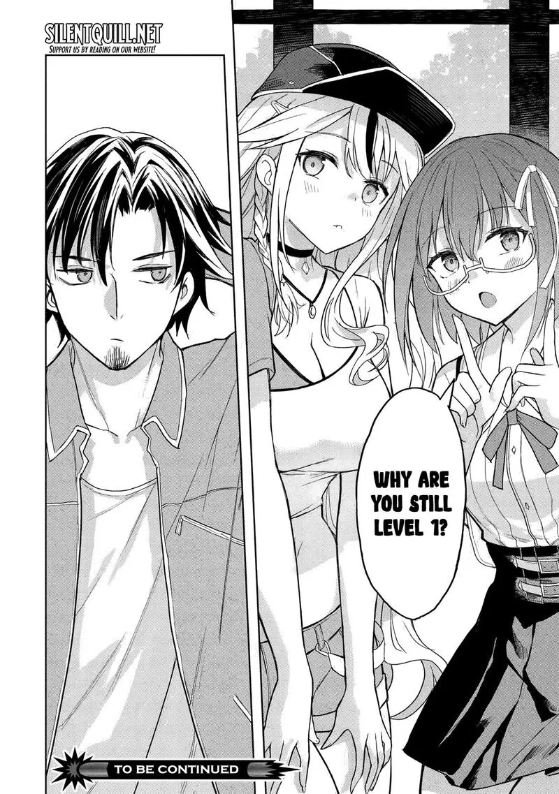 Gal to Dungeon to Shuukai Okure no Tansaku Eiyuutan ~Moto Legend Ima wa Wakeari tei Rank Tansakushana Ore ga, S-Kyuu Gal ni Natsukare Makutte Ikusei wo Makase Sareta~ Chapter 3 page 33