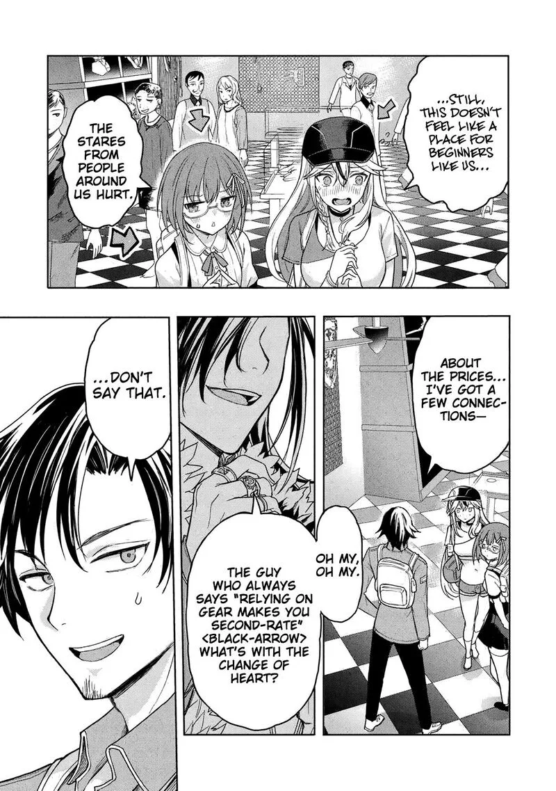 Gal to Dungeon to Shuukai Okure no Tansaku Eiyuutan ~Moto Legend Ima wa Wakeari tei Rank Tansakushana Ore ga, S-Kyuu Gal ni Natsukare Makutte Ikusei wo Makase Sareta~ Chapter 4 page 14