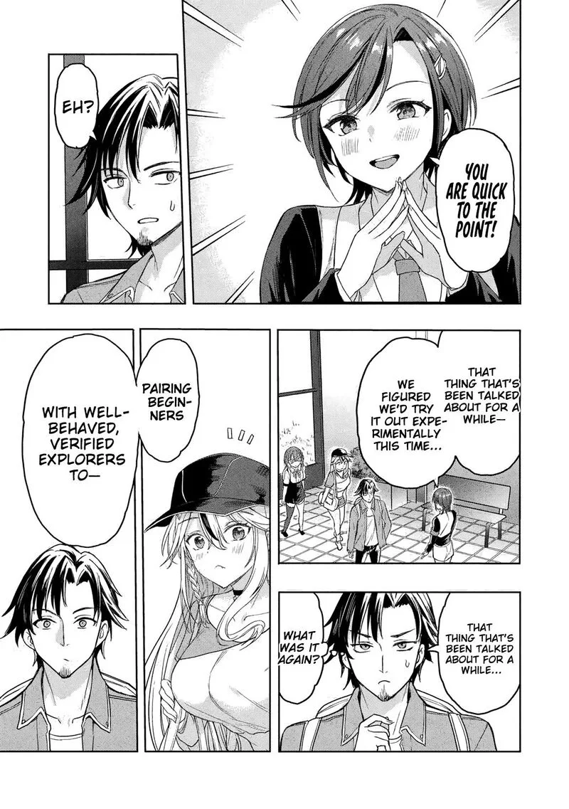 Gal to Dungeon to Shuukai Okure no Tansaku Eiyuutan ~Moto Legend Ima wa Wakeari tei Rank Tansakushana Ore ga, S-Kyuu Gal ni Natsukare Makutte Ikusei wo Makase Sareta~ Chapter 4 page 4
