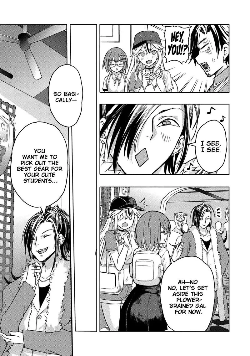 Gal to Dungeon to Shuukai Okure no Tansaku Eiyuutan ~Moto Legend Ima wa Wakeari tei Rank Tansakushana Ore ga, S-Kyuu Gal ni Natsukare Makutte Ikusei wo Makase Sareta~ Chapter 4 page 18