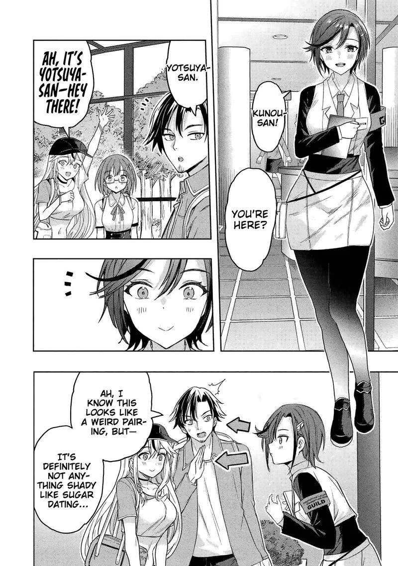 Gal to Dungeon to Shuukai Okure no Tansaku Eiyuutan ~Moto Legend Ima wa Wakeari tei Rank Tansakushana Ore ga, S-Kyuu Gal ni Natsukare Makutte Ikusei wo Makase Sareta~ Chapter 4 page 3