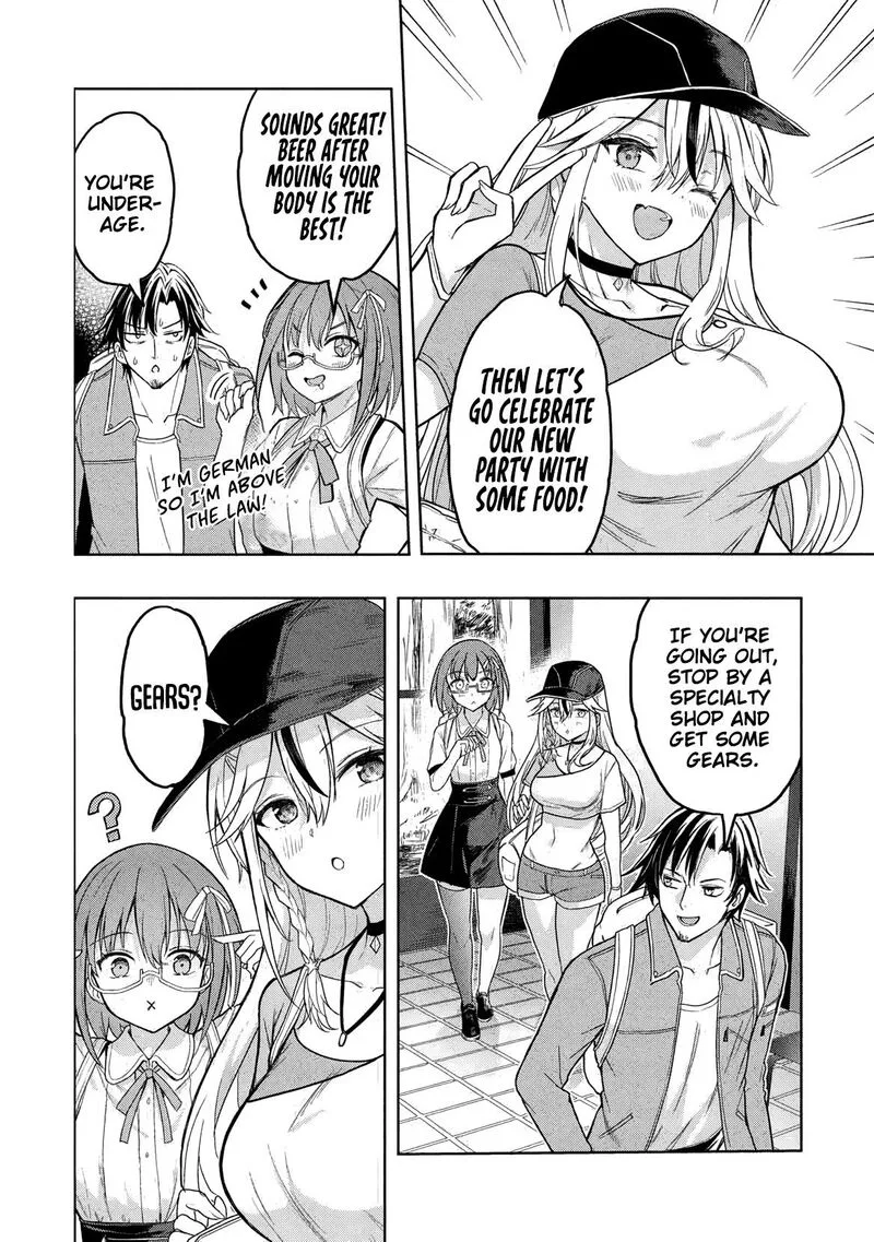 Gal to Dungeon to Shuukai Okure no Tansaku Eiyuutan ~Moto Legend Ima wa Wakeari tei Rank Tansakushana Ore ga, S-Kyuu Gal ni Natsukare Makutte Ikusei wo Makase Sareta~ Chapter 4 page 11