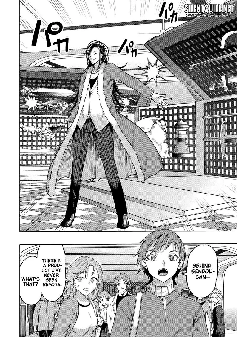 Gal to Dungeon to Shuukai Okure no Tansaku Eiyuutan ~Moto Legend Ima wa Wakeari tei Rank Tansakushana Ore ga, S-Kyuu Gal ni Natsukare Makutte Ikusei wo Makase Sareta~ Chapter 4 page 21