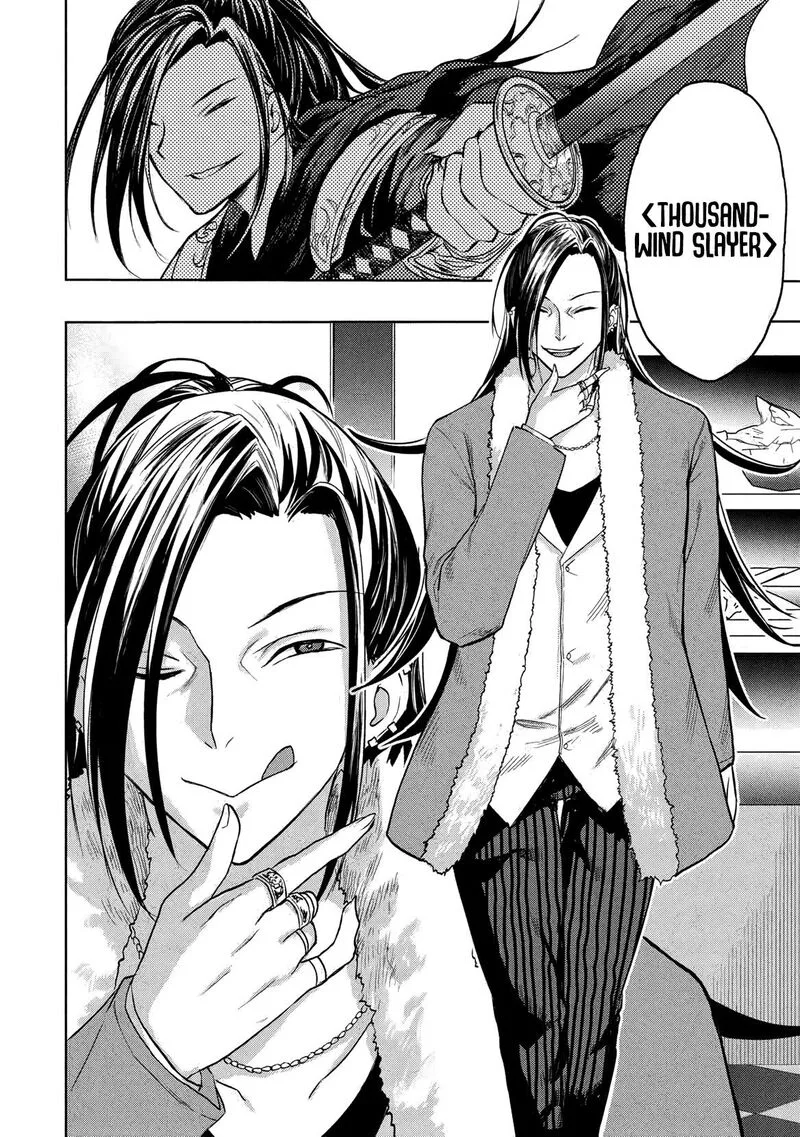 Gal to Dungeon to Shuukai Okure no Tansaku Eiyuutan ~Moto Legend Ima wa Wakeari tei Rank Tansakushana Ore ga, S-Kyuu Gal ni Natsukare Makutte Ikusei wo Makase Sareta~ Chapter 4 page 15
