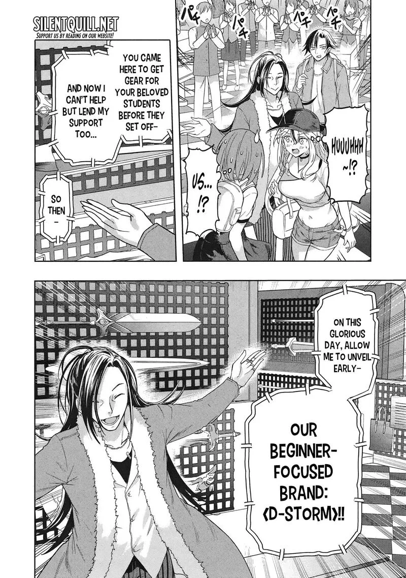 Gal to Dungeon to Shuukai Okure no Tansaku Eiyuutan ~Moto Legend Ima wa Wakeari tei Rank Tansakushana Ore ga, S-Kyuu Gal ni Natsukare Makutte Ikusei wo Makase Sareta~ Chapter 4 page 25