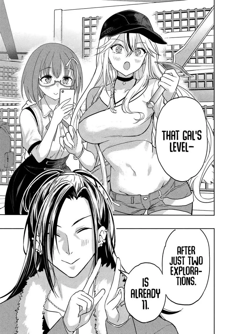 Gal to Dungeon to Shuukai Okure no Tansaku Eiyuutan ~Moto Legend Ima wa Wakeari tei Rank Tansakushana Ore ga, S-Kyuu Gal ni Natsukare Makutte Ikusei wo Makase Sareta~ Chapter 4 page 28