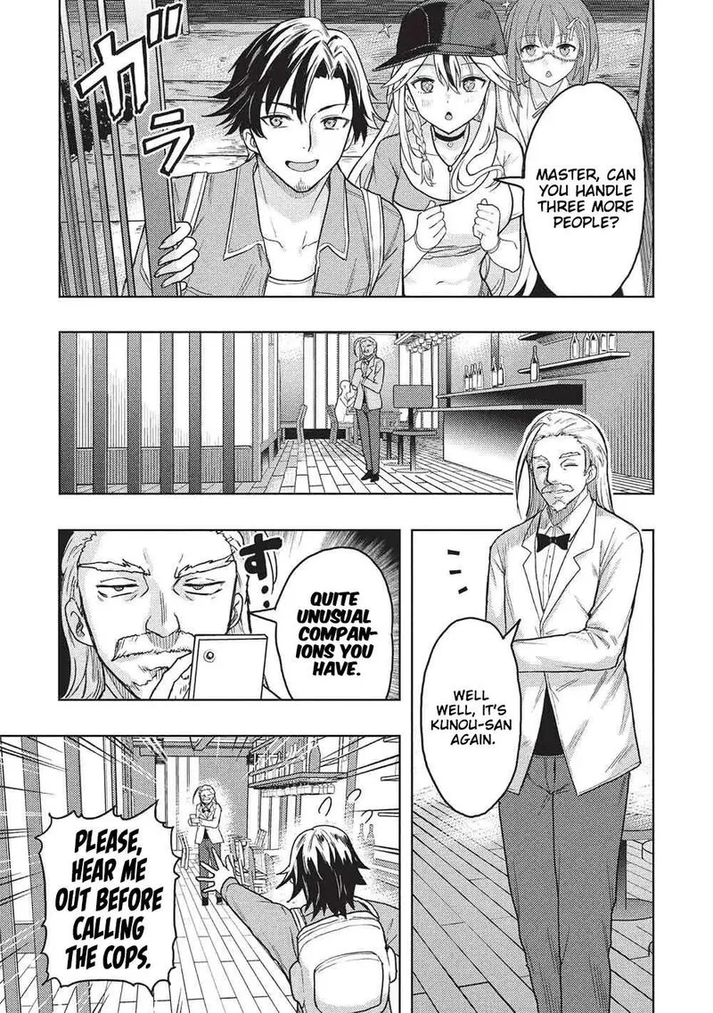Gal to Dungeon to Shuukai Okure no Tansaku Eiyuutan ~Moto Legend Ima wa Wakeari tei Rank Tansakushana Ore ga, S-Kyuu Gal ni Natsukare Makutte Ikusei wo Makase Sareta~ Chapter 5 page 12