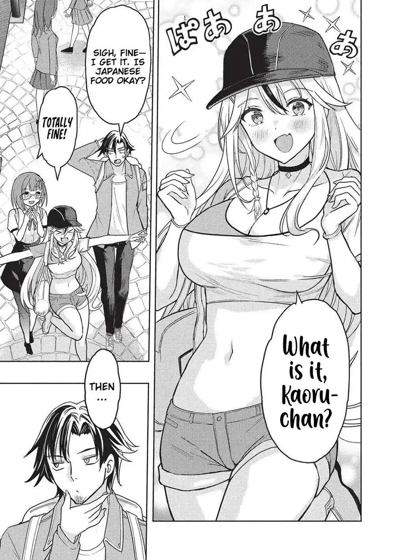 Gal to Dungeon to Shuukai Okure no Tansaku Eiyuutan ~Moto Legend Ima wa Wakeari tei Rank Tansakushana Ore ga, S-Kyuu Gal ni Natsukare Makutte Ikusei wo Makase Sareta~ Chapter 5 page 10