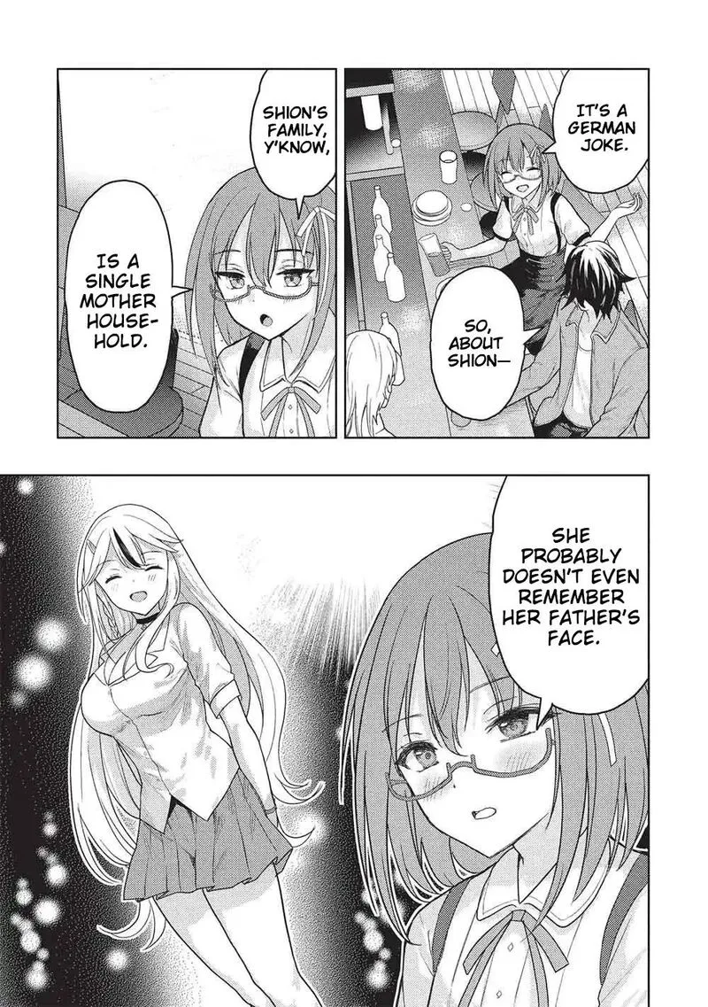 Gal to Dungeon to Shuukai Okure no Tansaku Eiyuutan ~Moto Legend Ima wa Wakeari tei Rank Tansakushana Ore ga, S-Kyuu Gal ni Natsukare Makutte Ikusei wo Makase Sareta~ Chapter 5 page 16