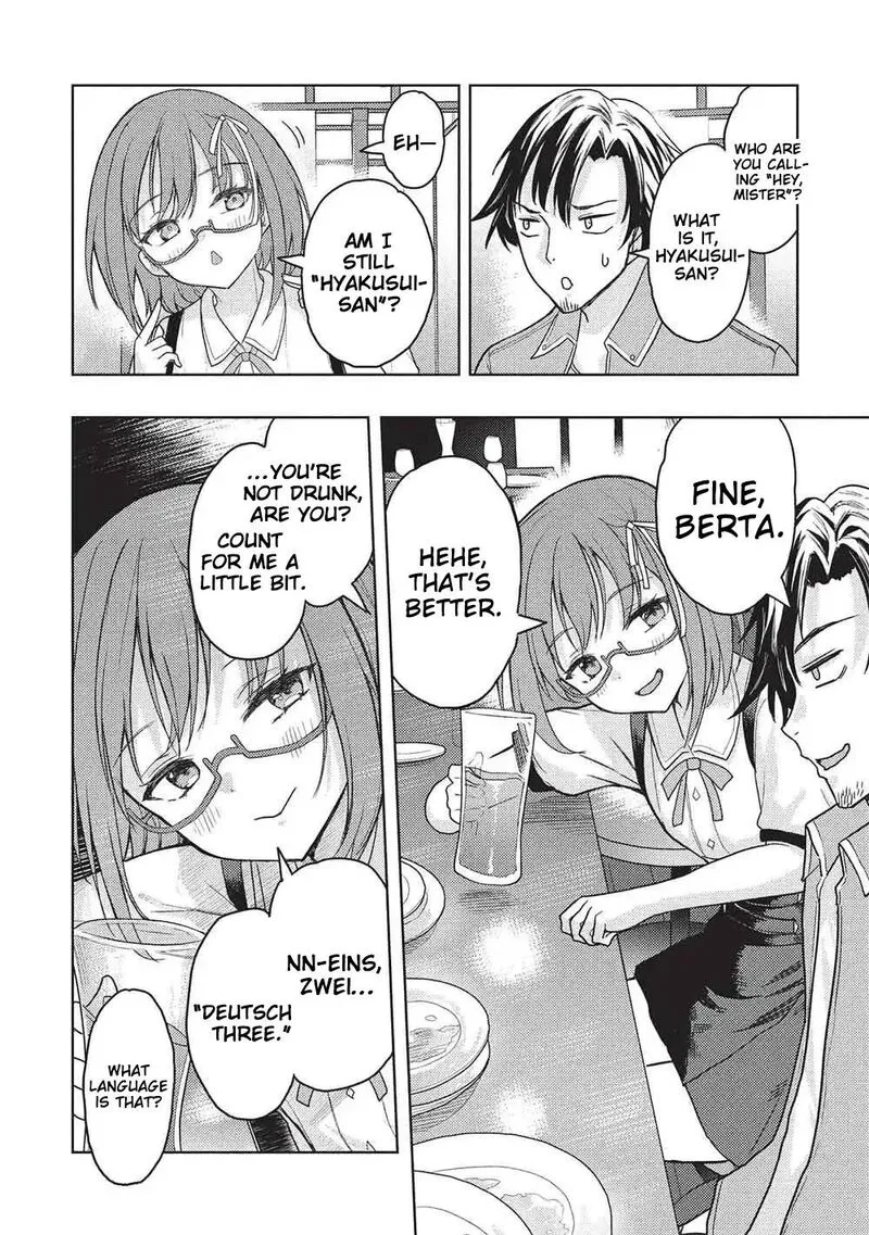 Gal to Dungeon to Shuukai Okure no Tansaku Eiyuutan ~Moto Legend Ima wa Wakeari tei Rank Tansakushana Ore ga, S-Kyuu Gal ni Natsukare Makutte Ikusei wo Makase Sareta~ Chapter 5 page 15