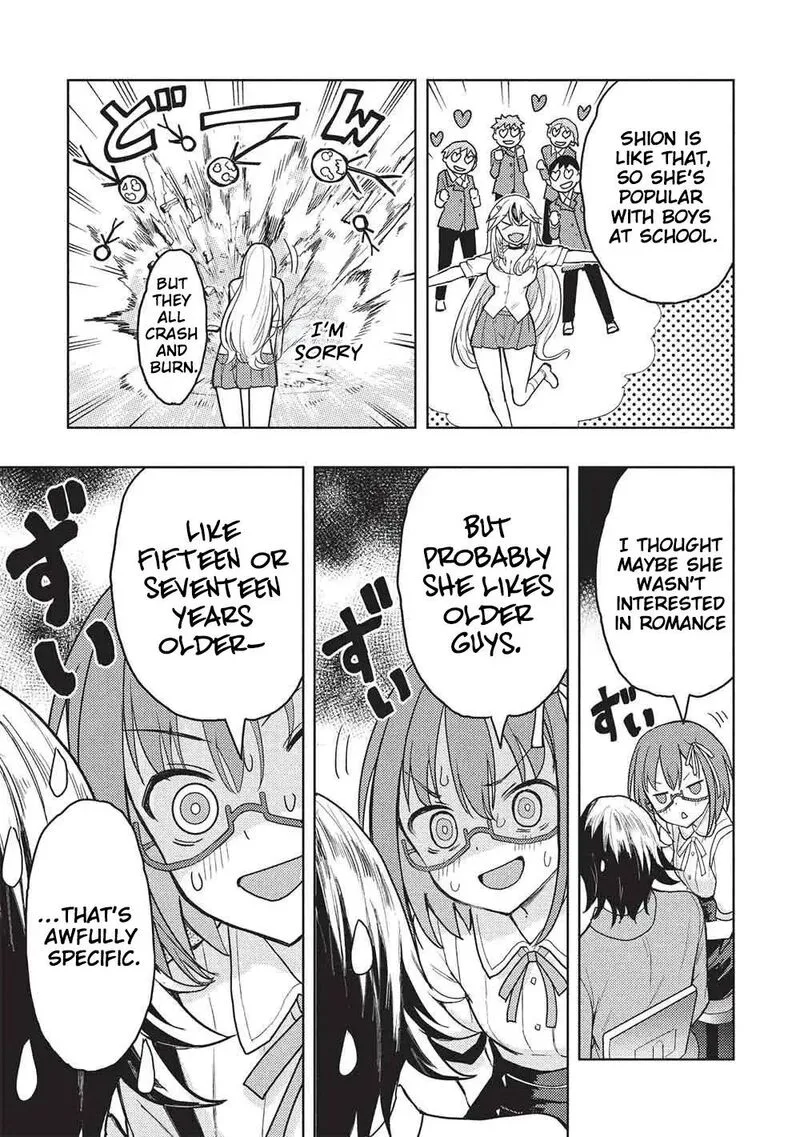 Gal to Dungeon to Shuukai Okure no Tansaku Eiyuutan ~Moto Legend Ima wa Wakeari tei Rank Tansakushana Ore ga, S-Kyuu Gal ni Natsukare Makutte Ikusei wo Makase Sareta~ Chapter 5 page 18
