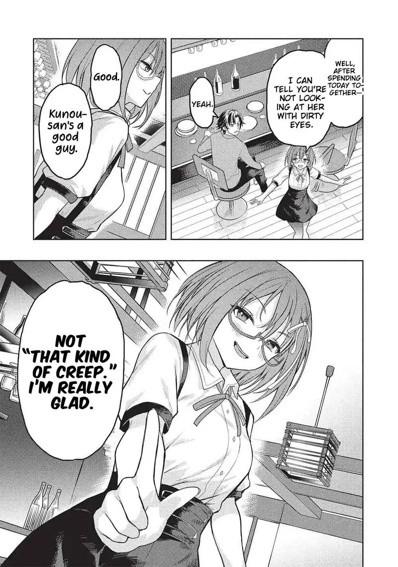 Gal to Dungeon to Shuukai Okure no Tansaku Eiyuutan ~Moto Legend Ima wa Wakeari tei Rank Tansakushana Ore ga, S-Kyuu Gal ni Natsukare Makutte Ikusei wo Makase Sareta~ Chapter 5 page 20