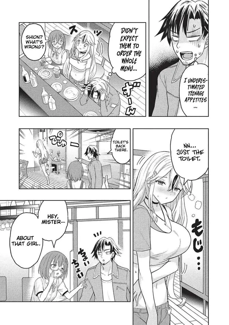 Gal to Dungeon to Shuukai Okure no Tansaku Eiyuutan ~Moto Legend Ima wa Wakeari tei Rank Tansakushana Ore ga, S-Kyuu Gal ni Natsukare Makutte Ikusei wo Makase Sareta~ Chapter 5 page 14