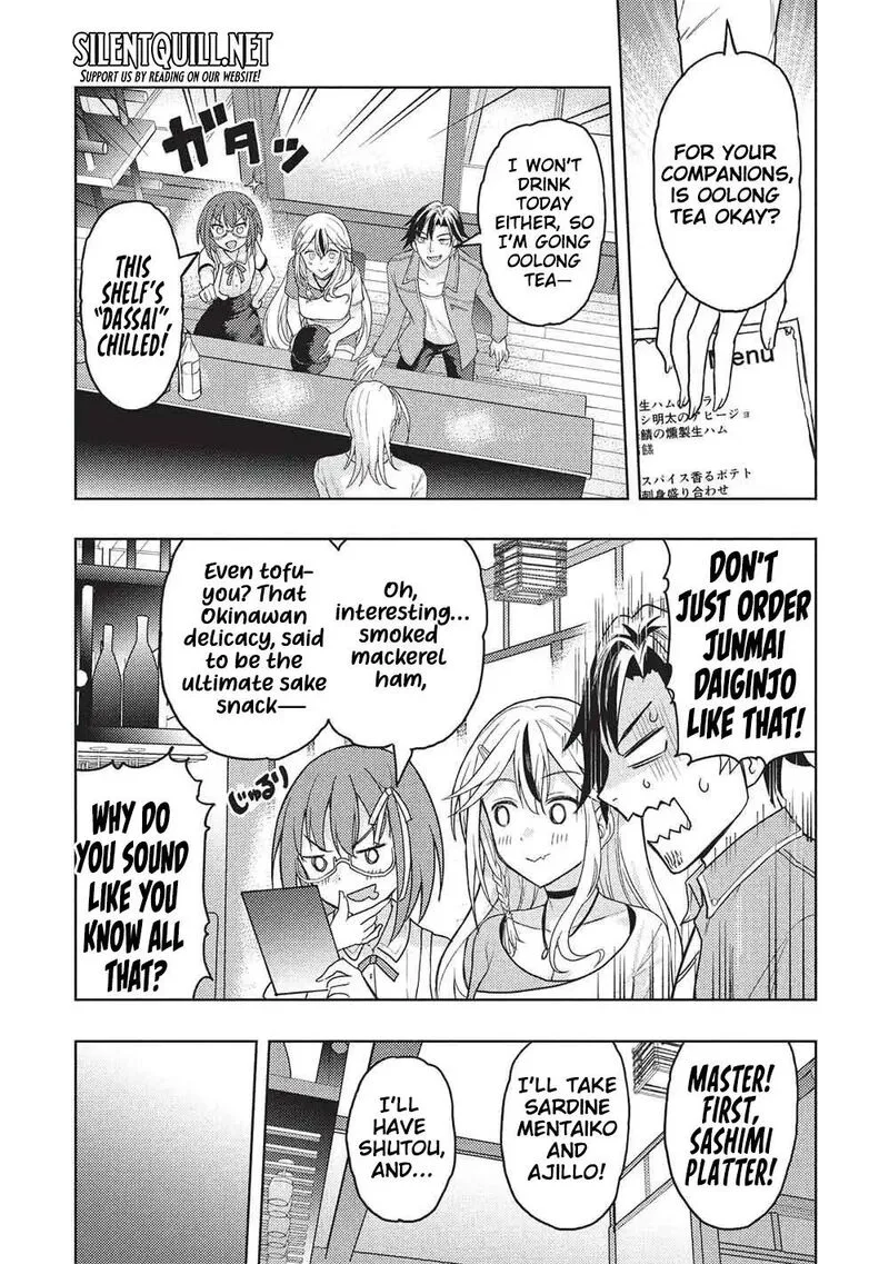 Gal to Dungeon to Shuukai Okure no Tansaku Eiyuutan ~Moto Legend Ima wa Wakeari tei Rank Tansakushana Ore ga, S-Kyuu Gal ni Natsukare Makutte Ikusei wo Makase Sareta~ Chapter 5 page 13