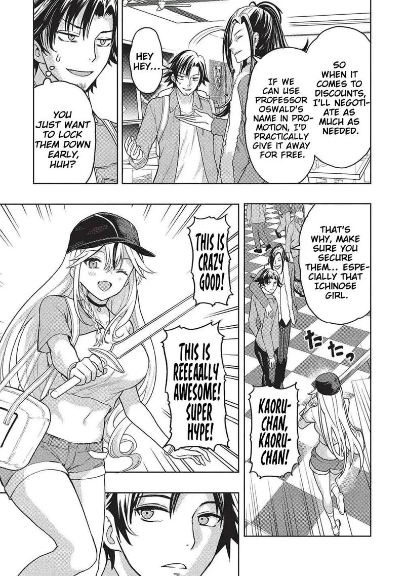 Gal to Dungeon to Shuukai Okure no Tansaku Eiyuutan ~Moto Legend Ima wa Wakeari tei Rank Tansakushana Ore ga, S-Kyuu Gal ni Natsukare Makutte Ikusei wo Makase Sareta~ Chapter 5 page 4