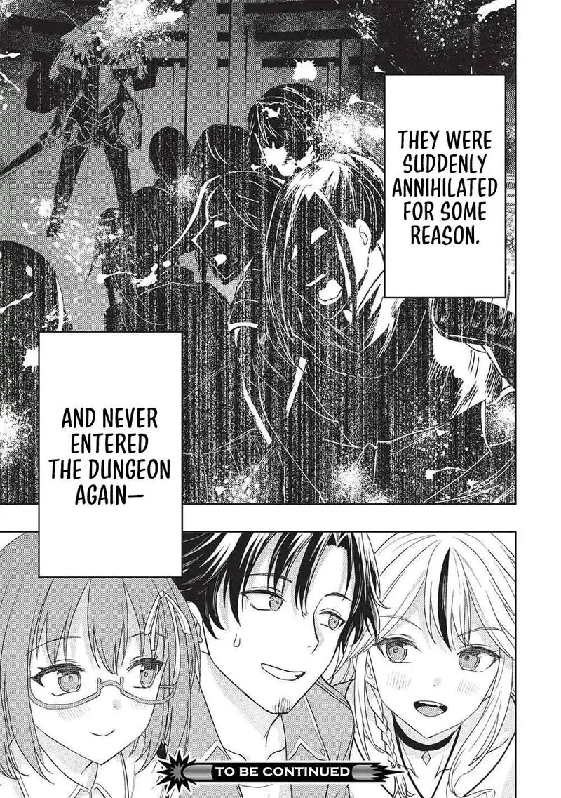 Gal to Dungeon to Shuukai Okure no Tansaku Eiyuutan ~Moto Legend Ima wa Wakeari tei Rank Tansakushana Ore ga, S-Kyuu Gal ni Natsukare Makutte Ikusei wo Makase Sareta~ Chapter 5 page 26