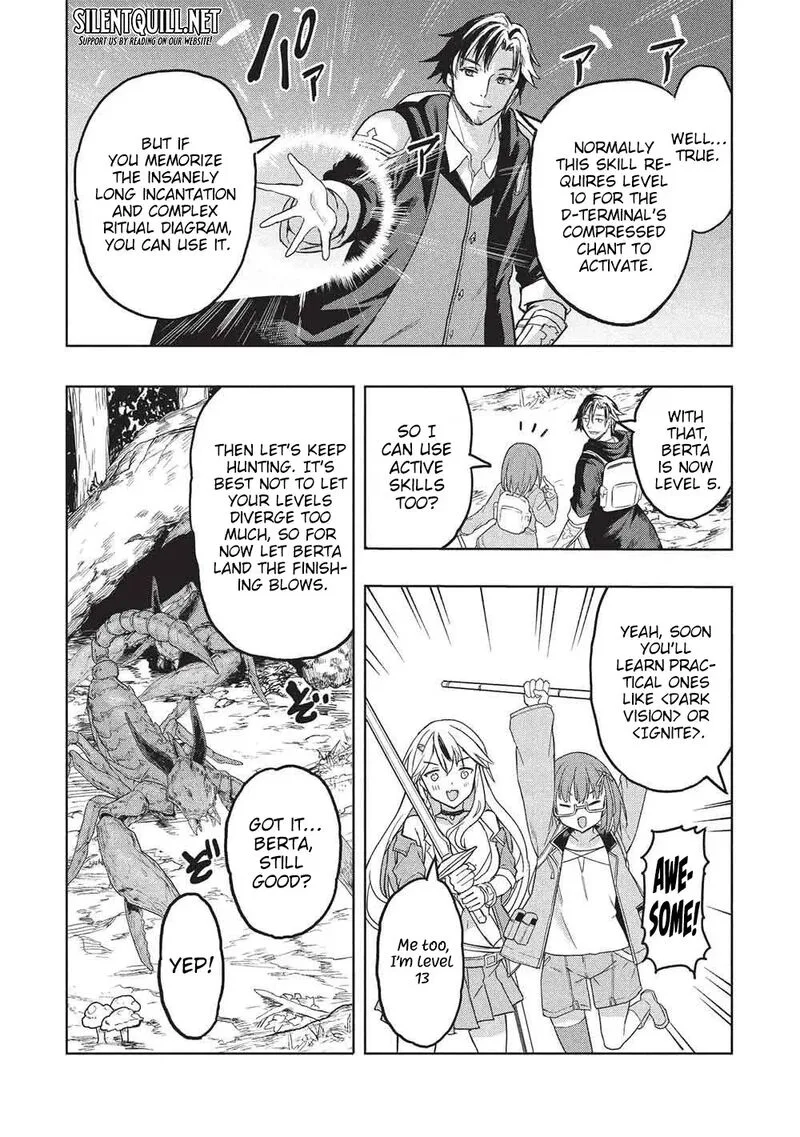 Gal to Dungeon to Shuukai Okure no Tansaku Eiyuutan ~Moto Legend Ima wa Wakeari tei Rank Tansakushana Ore ga, S-Kyuu Gal ni Natsukare Makutte Ikusei wo Makase Sareta~ Chapter 6 page 17