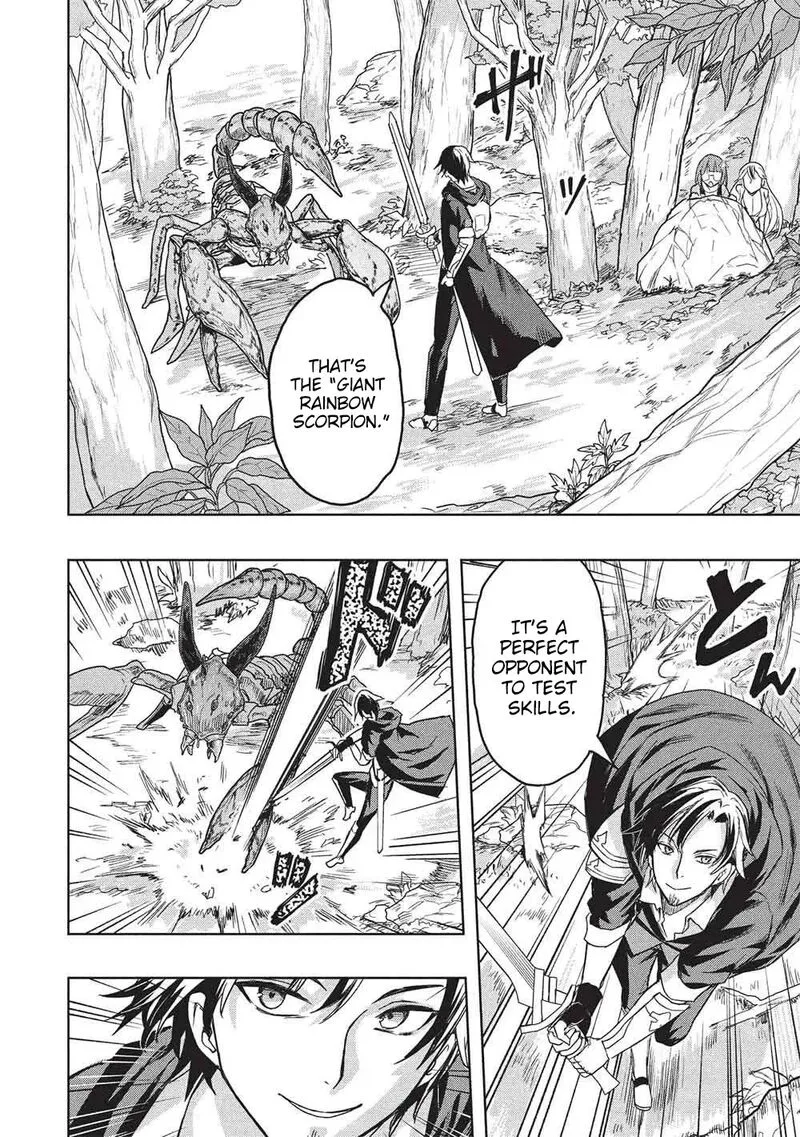 Gal to Dungeon to Shuukai Okure no Tansaku Eiyuutan ~Moto Legend Ima wa Wakeari tei Rank Tansakushana Ore ga, S-Kyuu Gal ni Natsukare Makutte Ikusei wo Makase Sareta~ Chapter 6 page 7