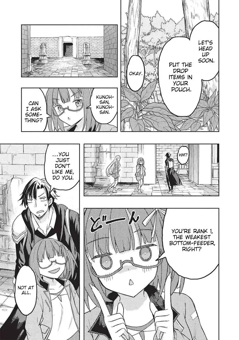 Gal to Dungeon to Shuukai Okure no Tansaku Eiyuutan ~Moto Legend Ima wa Wakeari tei Rank Tansakushana Ore ga, S-Kyuu Gal ni Natsukare Makutte Ikusei wo Makase Sareta~ Chapter 6 page 20