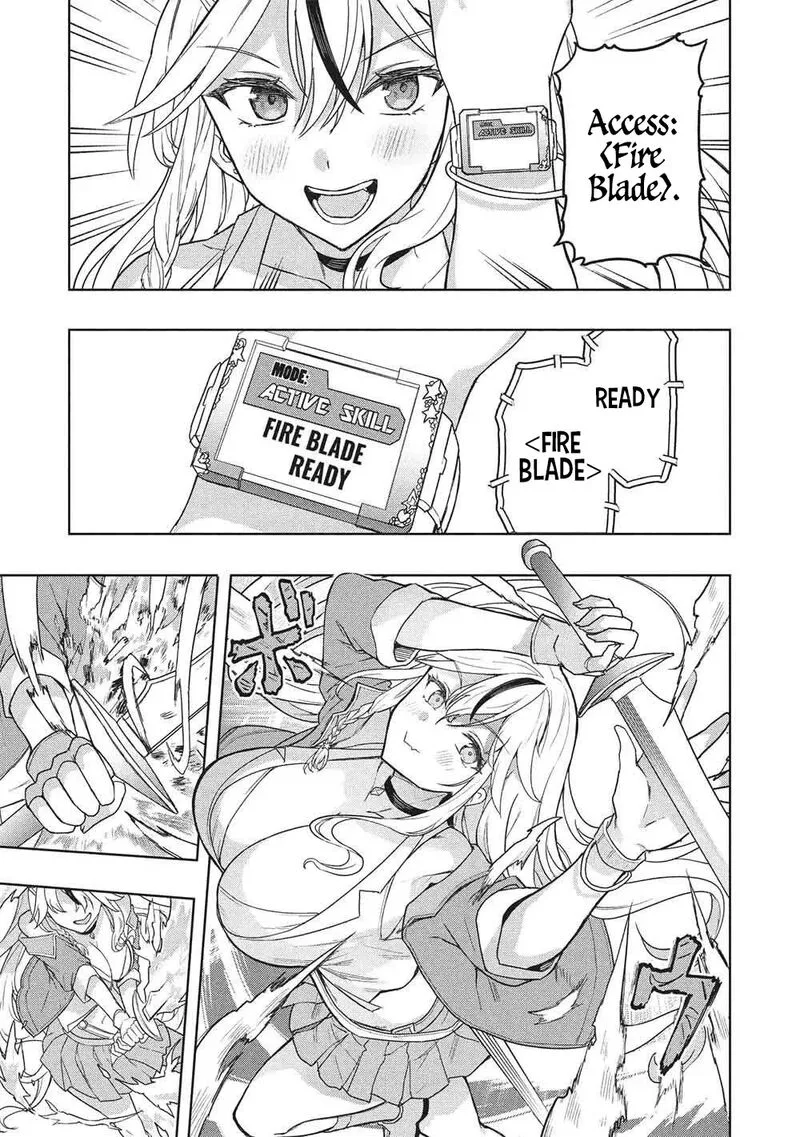 Gal to Dungeon to Shuukai Okure no Tansaku Eiyuutan ~Moto Legend Ima wa Wakeari tei Rank Tansakushana Ore ga, S-Kyuu Gal ni Natsukare Makutte Ikusei wo Makase Sareta~ Chapter 6 page 10