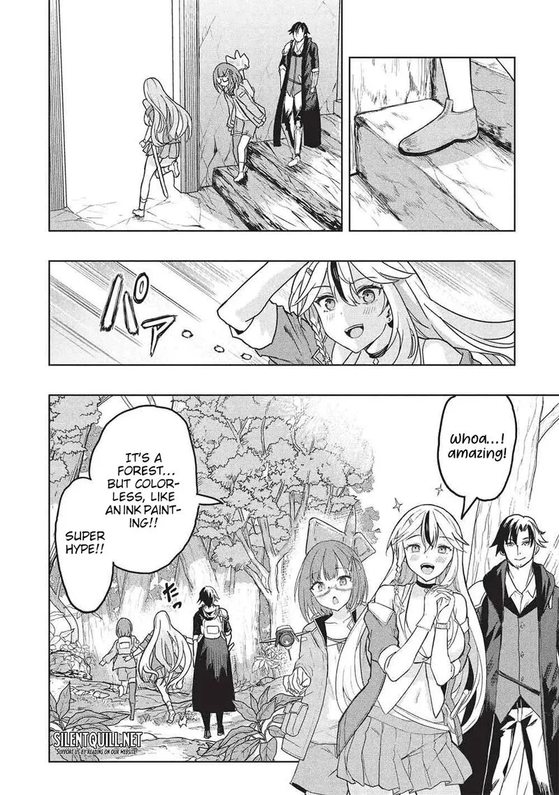 Gal to Dungeon to Shuukai Okure no Tansaku Eiyuutan ~Moto Legend Ima wa Wakeari tei Rank Tansakushana Ore ga, S-Kyuu Gal ni Natsukare Makutte Ikusei wo Makase Sareta~ Chapter 6 page 5