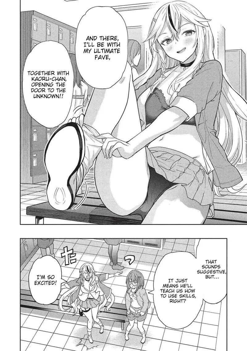 Gal to Dungeon to Shuukai Okure no Tansaku Eiyuutan ~Moto Legend Ima wa Wakeari tei Rank Tansakushana Ore ga, S-Kyuu Gal ni Natsukare Makutte Ikusei wo Makase Sareta~ Chapter 6 page 3
