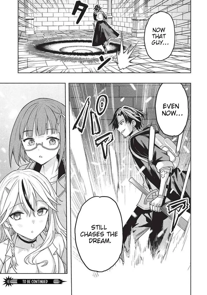 Gal to Dungeon to Shuukai Okure no Tansaku Eiyuutan ~Moto Legend Ima wa Wakeari tei Rank Tansakushana Ore ga, S-Kyuu Gal ni Natsukare Makutte Ikusei wo Makase Sareta~ Chapter 6 page 24