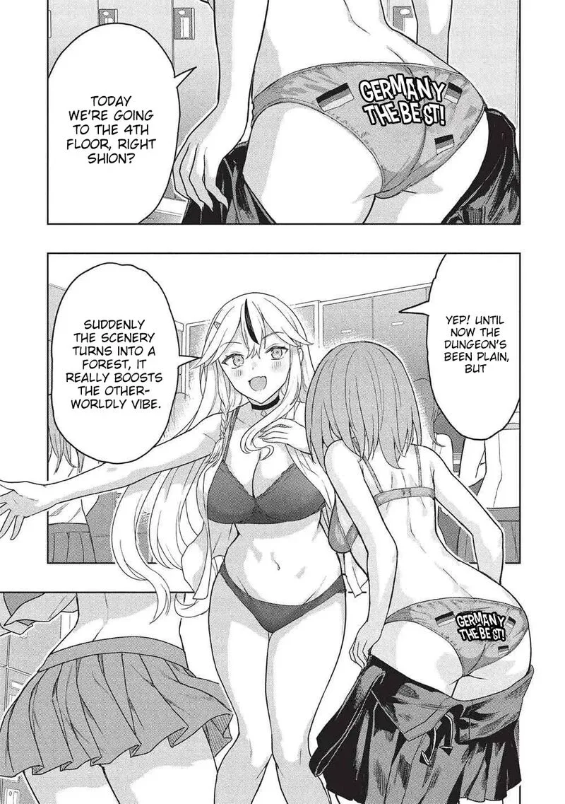 Gal to Dungeon to Shuukai Okure no Tansaku Eiyuutan ~Moto Legend Ima wa Wakeari tei Rank Tansakushana Ore ga, S-Kyuu Gal ni Natsukare Makutte Ikusei wo Makase Sareta~ Chapter 6 page 2