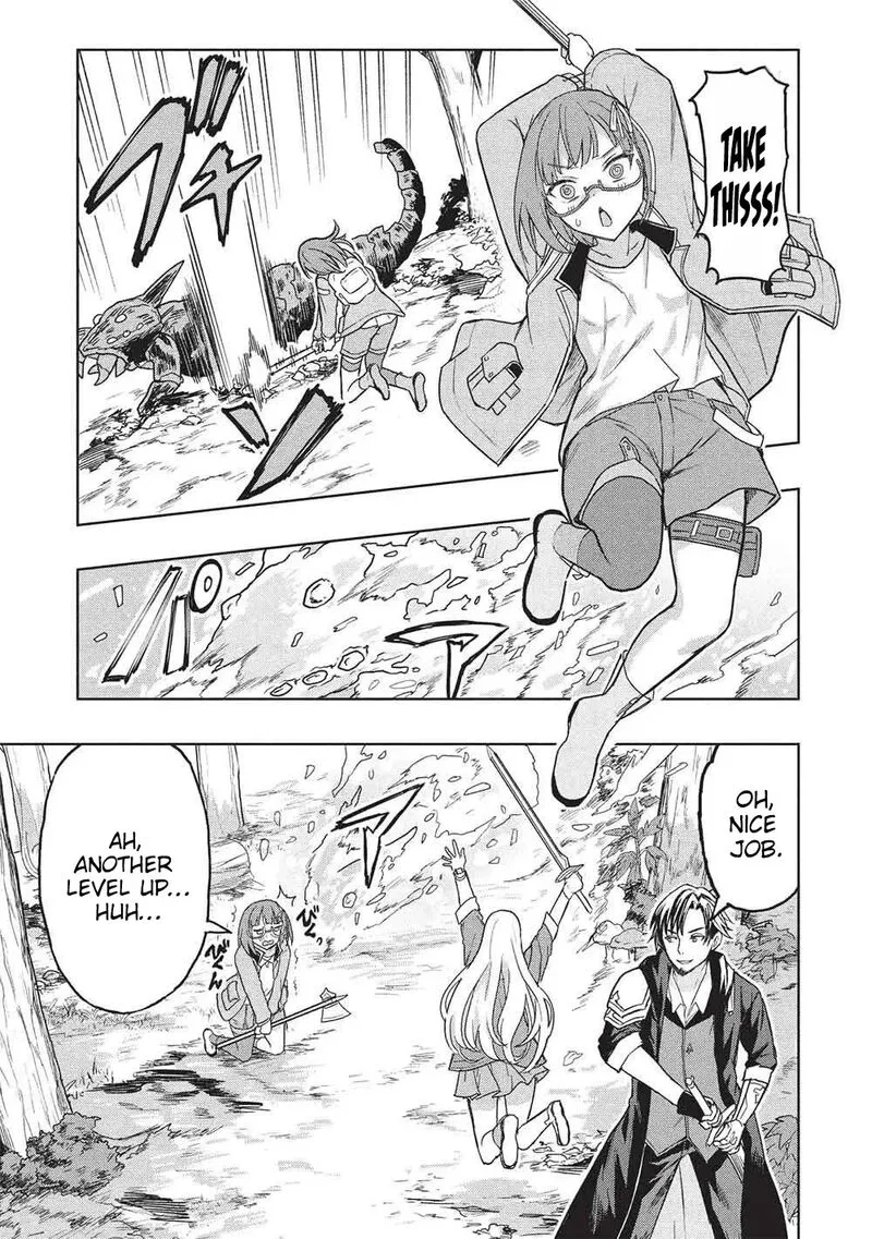 Gal to Dungeon to Shuukai Okure no Tansaku Eiyuutan ~Moto Legend Ima wa Wakeari tei Rank Tansakushana Ore ga, S-Kyuu Gal ni Natsukare Makutte Ikusei wo Makase Sareta~ Chapter 6 page 14