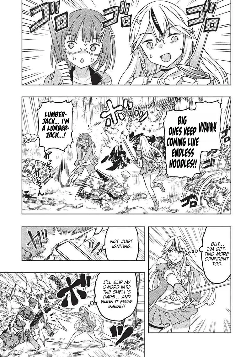 Gal to Dungeon to Shuukai Okure no Tansaku Eiyuutan ~Moto Legend Ima wa Wakeari tei Rank Tansakushana Ore ga, S-Kyuu Gal ni Natsukare Makutte Ikusei wo Makase Sareta~ Chapter 6 page 18