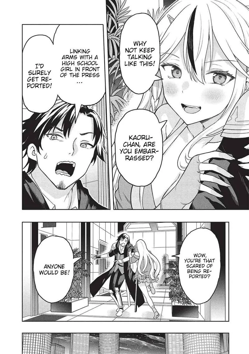 Gal to Dungeon to Shuukai Okure no Tansaku Eiyuutan ~Moto Legend Ima wa Wakeari tei Rank Tansakushana Ore ga, S-Kyuu Gal ni Natsukare Makutte Ikusei wo Makase Sareta~ Chapter 7 page 20