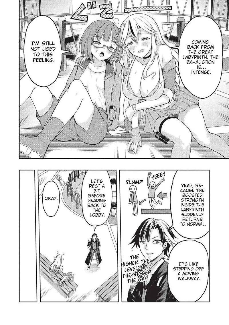 Gal to Dungeon to Shuukai Okure no Tansaku Eiyuutan ~Moto Legend Ima wa Wakeari tei Rank Tansakushana Ore ga, S-Kyuu Gal ni Natsukare Makutte Ikusei wo Makase Sareta~ Chapter 7 page 4
