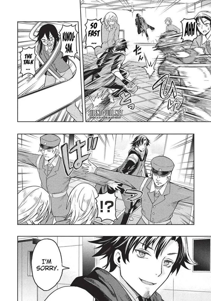 Gal to Dungeon to Shuukai Okure no Tansaku Eiyuutan ~Moto Legend Ima wa Wakeari tei Rank Tansakushana Ore ga, S-Kyuu Gal ni Natsukare Makutte Ikusei wo Makase Sareta~ Chapter 7 page 14